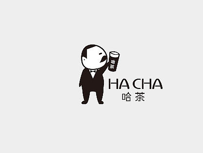 青岛本土茶饮-哈茶LOGO设计方案