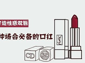 7月份做的H5页面，因为各种原因没有用，就在这里分享出来吧