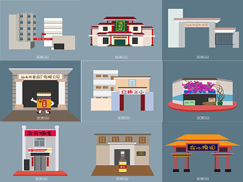 汕头乌桥岛地图