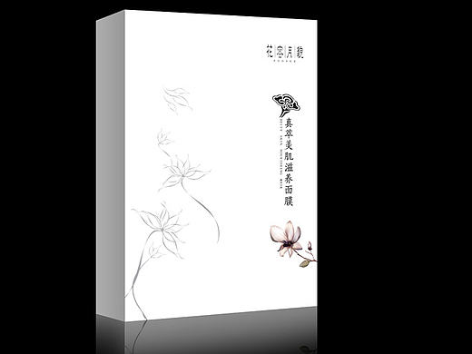 面膜包装（个人主页-ZMTg4NDY5Mjg=） - 包装 - 站酷设计师ZHOUJIUQUN原创素材 - 站酷ZCOOL