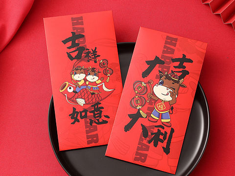 红包