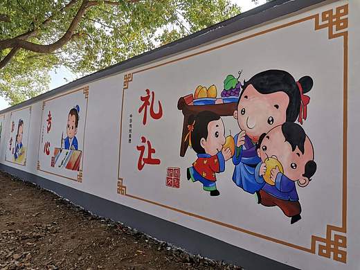 淮北手绘墙/淮北壁画/淮北墙绘/淮北墙画/淮北画画（个人主页-ZNDE4ODk1Mjg=） - 绘画 - 站酷设计师Z08308100原创素材 - 站酷ZCOOL