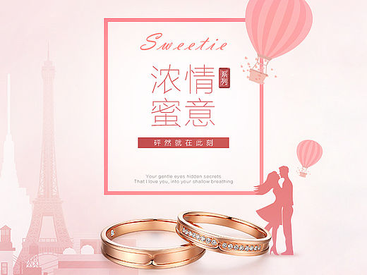 日常工作（個人主頁-ZMTYwOTM2MTI=） - 運營設(shè)計 - 站酷設(shè)計師Ahui_原創(chuàng)素材 - 站酷ZCOOL