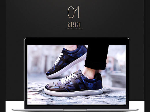 征崎男鞋banner（个人主页-ZMjA1ODgwMDQ=） - 运营设计 - 站酷设计师削夜叉宝宝原创素材 - 站酷ZCOOL