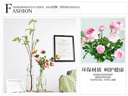 仿真花詳情（個(gè)人主頁(yè)-ZMjEyMTc0MzY=） - 電商 - 站酷設(shè)計(jì)師不二小花原創(chuàng)素材 - 站酷ZCOOL