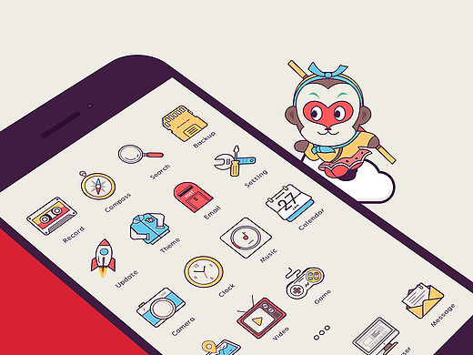 Cute Illustrator 