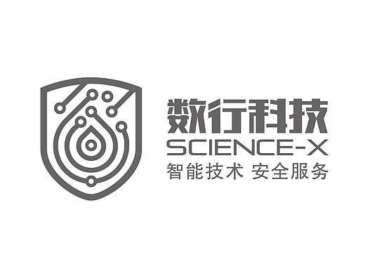 数行科技LOGO提案