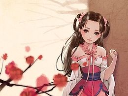 美