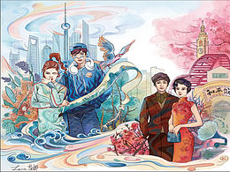 5.3.Tue 《传承》系列1