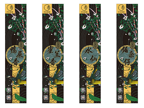 ［沐心茗品］茶葉不干膠設(shè)計(jì)（個(gè)人主頁-ZMzI1NzUyMDQ=） - 包裝 - 站酷設(shè)計(jì)師一杯大米飯?jiān)瓌?chuàng)素材 - 站酷ZCOOL