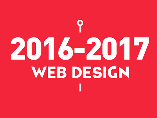 2016-2017 | 个人电商设计集合（个人主页-ZMjE4MjUwMjQ=） - 电商 - 站酷设计师羊教授本瘦原创素材 - 站酷ZCOOL