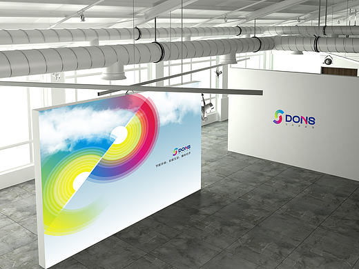 东实新能源VI形象设计