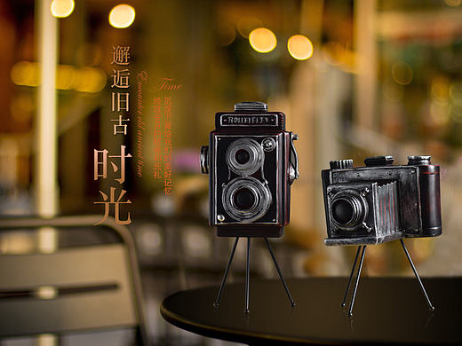 复古相机摆件详情页（个人主页-ZMjAyMDk3NDA=） - 电商 - 站酷设计师没酒的猫原创素材 - 站酷ZCOOL