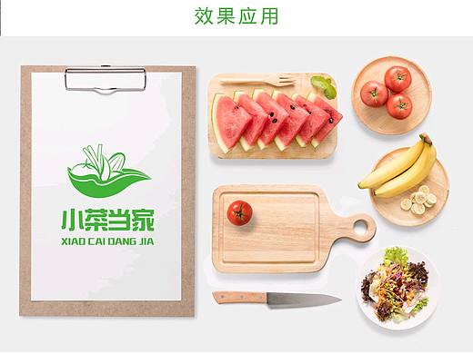 蔬菜       小菜当家