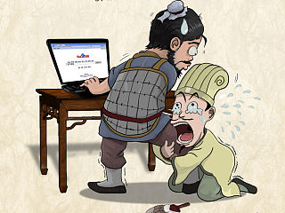 屌絲的逆襲——料事如神的張飛篇，無所不知的沙僧篇（個人主頁-ZNDI1NDkwMA==） - 海報 - 站酷設(shè)計師空靈的冰原創(chuàng)素材 - 站酷ZCOOL