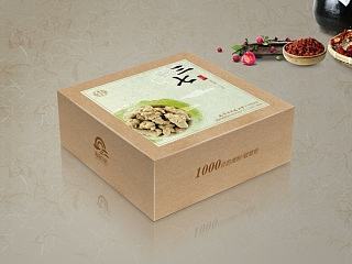 中药 保健品 包装盒