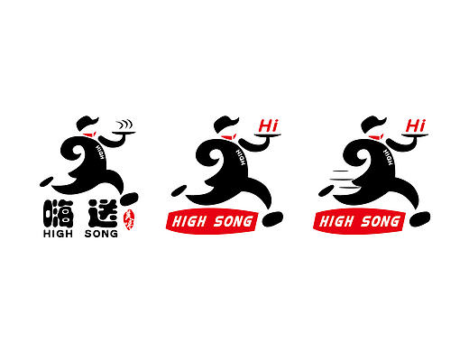 High送丨一个外卖店的logo