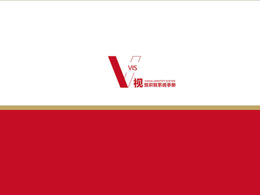 vi手册