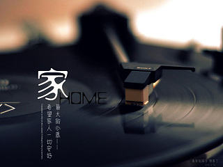 想家的孩子（个人主页-ZNjUwMzgzMg==） - 字体/字形 - 站酷设计师蓝沫原创素材 - 站酷ZCOOL