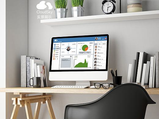 云天OA系统