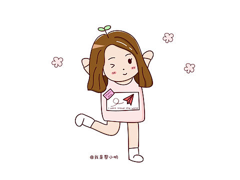 自畫像（個人主頁-ZMjkyMTk4NDA=） - 兒童插畫 - 站酷設計師NIKIM原創(chuàng)素材 - 站酷ZCOOL