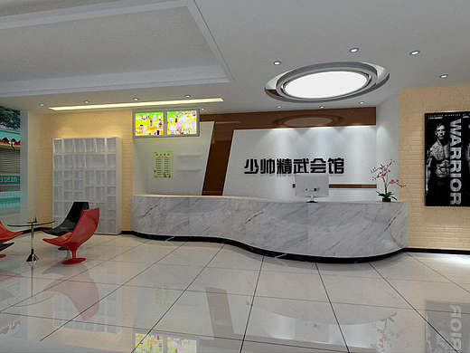 成都跆拳道馆装修设计《少林精武跆拳道》