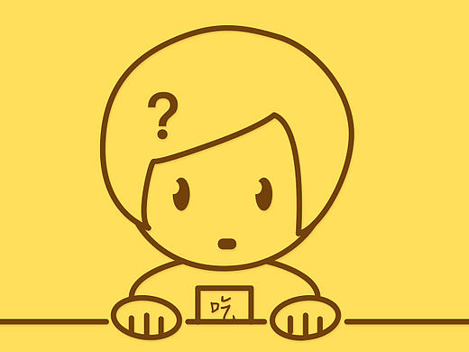 “随便”引导页