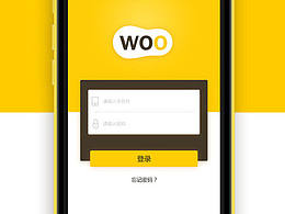 手机WEB UI