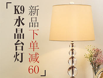 一波海报（个人主页-ZMjExNDkyNTY=） - 电商 - 站酷设计师星夜梦醒原创素材 - 站酷ZCOOL