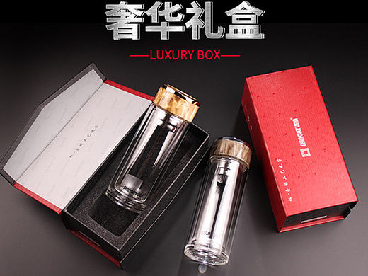 玻璃杯详情页