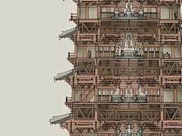 古建参考