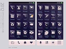 简（个人主页-ZMTMxNzY4MA==） - 主题/皮肤 - 站酷设计师jqlv原创素材 - 站酷ZCOOL