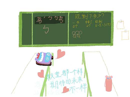 春天里的幼儿园