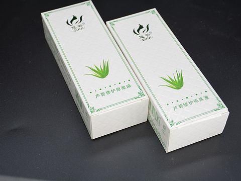 芦荟修复原液包装印刷