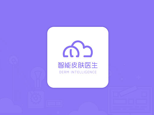 智能云皮肤 医疗类 logo