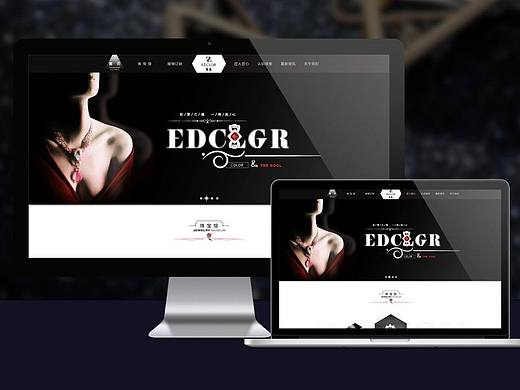 EDCLGR-珠宝企业官网及响应式设计（个人主页-ZMTk4NzA5ODA=） - 企业官网 - 站酷设计师Xxx雪原创素材 - 站酷ZCOOL