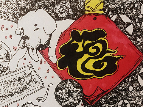 愿（個(gè)人主頁(yè)-ZMjIxNTc4MDg=） - 創(chuàng)作習(xí)作 - 站酷設(shè)計(jì)師大丌原創(chuàng)素材 - 站酷ZCOOL