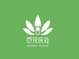 公益logo