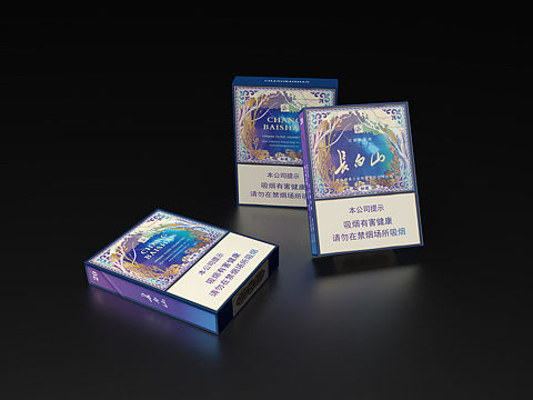 煙包（個(gè)人主頁-ZNTE3MTkzNjQ=） - 包裝 - 站酷設(shè)計(jì)師不透露姓名的小成原創(chuàng)素材 - 站酷ZCOOL