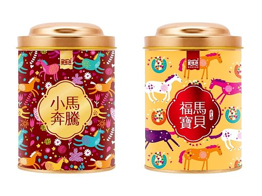 诞生礼 喜蛋 包装设计