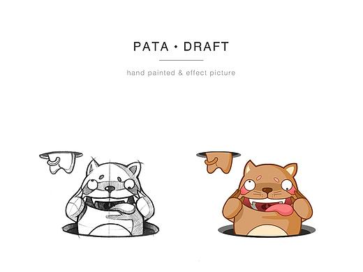 PATA猫表情设计