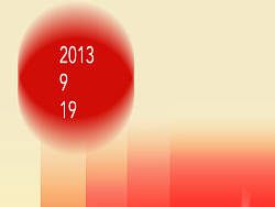 仲秋，花好月圆