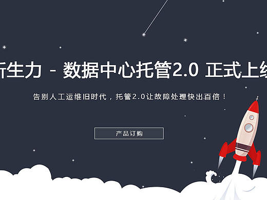 官网是比较喜欢的一个页面