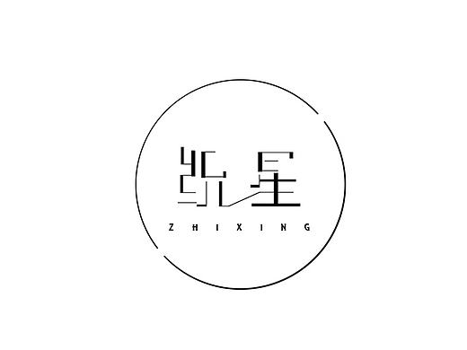 logo-织星