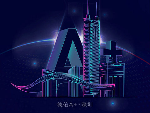 贝壳找房A+闪屏