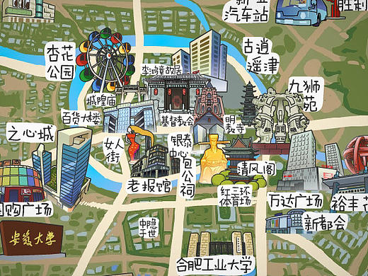 暢游廬州（個人主頁-ZOTYzMzMwNA==） - Motion Graphic - 站酷設(shè)計師馬俊俊原創(chuàng)素材 - 站酷ZCOOL