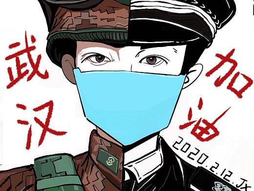 武汉加油（个人主页-ZNDI2MzkzMjg=） - 海报 - 站酷设计师猫不住原创素材 - 站酷ZCOOL