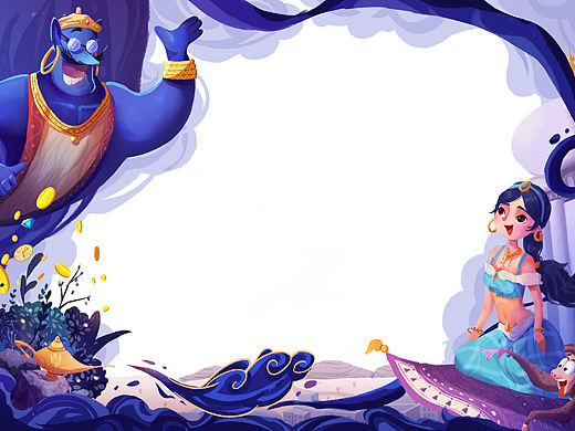 阿拉丁神灯绘本插图