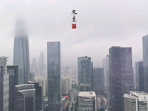 城市森林—深圳CBD