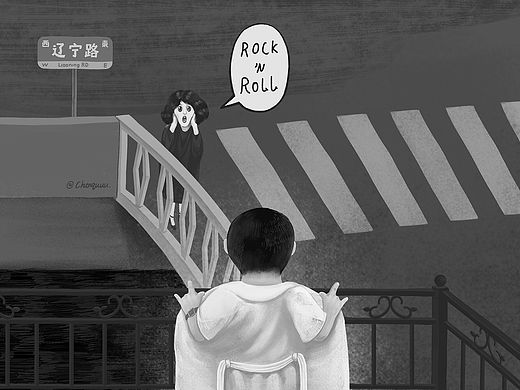 【谈谈人生谈谈理想谈谈恋爱】